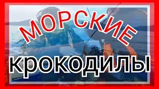 Морская рыбалка рыбалка2021