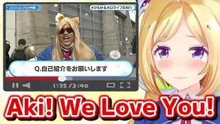 Aki cries after watching video of Mukiroze Cosplayer who got saved by Aki [Hololive Eng Sub]