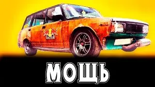 САМЫЕ МОЩНЫЕ ВАЗ 2104 НА АВИТО!