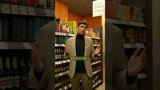 3 САМЫХ ХУДШИХ ПИВА из Дикси, которое невозможно пить! 