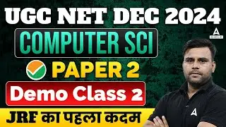 UGC NET Computer Science Demo Class 2 | UGC NET Paper 2 Computer Science By Vivek sir