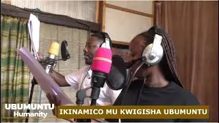 Papa Sava: DIGIDIGI Tumusanze aho ari gukinira IKINAMICO muri Studio //  Reba Uko biba bimeze