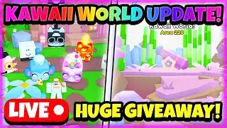 🔴KAWAII WORLD UPDATE IS HERE! PET SIMULATOR 99 #livestreams #roblox #robloxlive