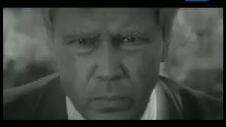 Волчья стая (1975)
