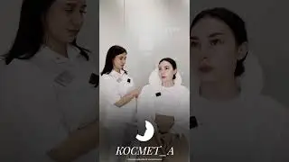 Без акне — стало проще жить