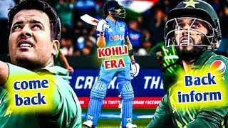 Sharjeel Khan replace fakhar? Kohli short of the century | pak India emerging Asia cup semi final