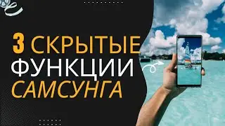 Как улучшить качество изображения