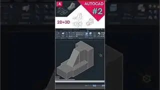 AutoCAD 2D to 3D and 3D to 2D. How to make 3d objects. Practice 2. Tutorials by Easy AutoCAD.