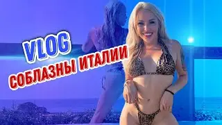 VLOG АКТРИСЫ XXX▶Хочу все попробовать!▶LOLA TAYLOR