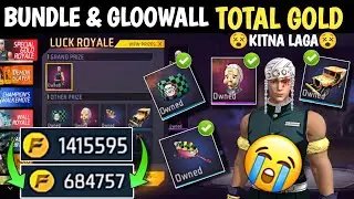 Demon Slayer Gold Royale Bundle & Gloowall Skin kitna spin mein nikalega Gloowall Skin Gold Royale ?