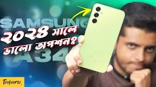 Samsung Galaxy A34 5G Review in 2024: Still it's a Performance King 👑