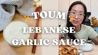 Every garlic girl + guy needs to this in their life (TOUM | Lebanese Garlic Sauce)