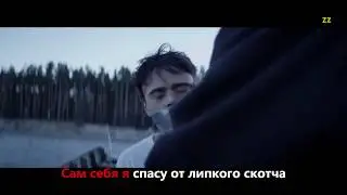 Если бы в песне пелось о том что происходит в клипе ALEKSEEV  Пьяное солнце Алексеев