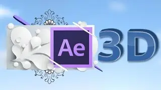 Как сделать 3d текст (объемный текст) в After Effects, видео урок на русском для начинающих