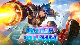 ЗА КОГО ИГРАТЬ? ВЫБОР ЗА ТОБОЙ🔥Mobile Legends: Bang Bang