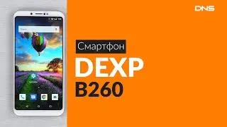 Распаковка смартфона DEXP B260 / Unboxing DEXP B260