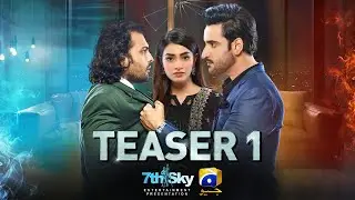 Coming Soon | Teaser 1 | Ft. Aagha Ali, Yashma Gill, Asad Siddiqui, Nawal Saeed | Har Pal Geo