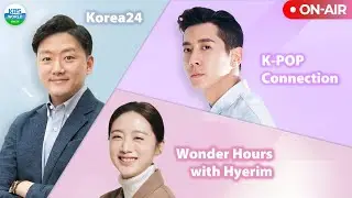 [ON-AIR] KBS WORLD Radio English Service