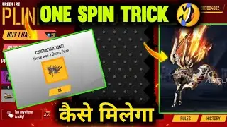 FREE FIRE PLINKO EVENT | I GOT NEW SKYWING SKIN | FREE FIRE NEW EVENT