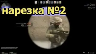 CS:GO - нарезка моментов с AWP и АК-47. [60 FPS]