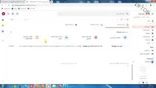 تفعيل pop  و smtp  في بريد gmail