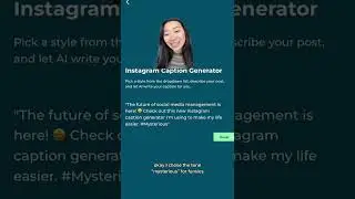 Ranking the captions our AI Instagram caption generator wrote to announce its own launch 🌟
