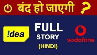 Vodafone IDEA going to Shut Down ? | Full AGR Story For Telecom Operators | Airtel, Jio 4G HINDI