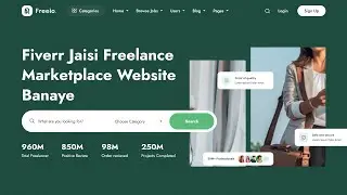 Fiverr Jaisi Freelance Marketplace Website Kaise Banaye WordPress & Freeio Tutorial 2024