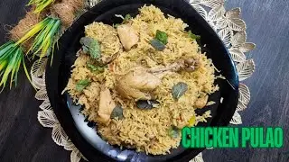 Chicken Pulao | Step-by-Step Guide to Perfect Restaurant style Chicken Rice