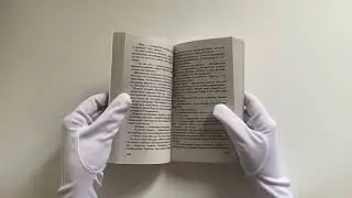 Сто лет пути