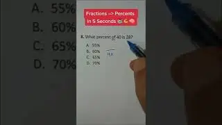 How To Calculate Percents In 5 Seconds