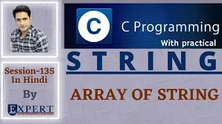 Array of string |  In Hindi