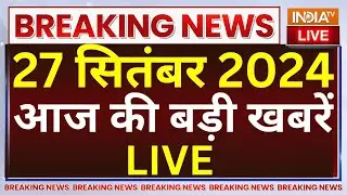 Aaj Ki Taaja Khabar LIVE: Delhi Shahi Eidgah Tesnion | Bihar Students Beaten | Chunav Manch |Haryana