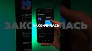 Что делать если на смартфоне ЗАКОНЧИЛАСЬ ПАМЯТЬ?