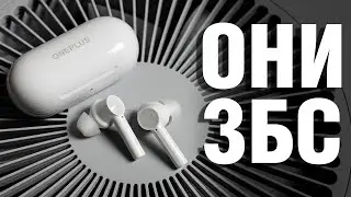 Обзор OnePlus Buds Z. Лучшие TWS наушники за 40$? Пожалуй, да!