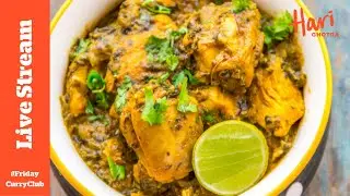 Lemon Masala Chicken Live | Hari Ghotra