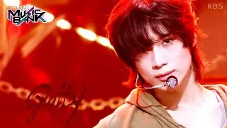 Guilty - TAEMIN [Music Bank] | KBS WORLD TV 231103