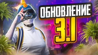 REFLEX SOLO VS SQUAD! СТРИМ С IPHONE 15 PRO MAX PUBG MOBILE