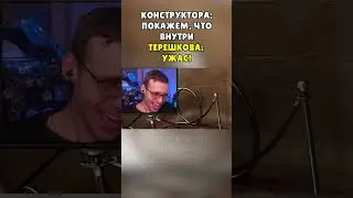 ПОКАЗАЛ ВСЕМ ПРИЧИНДАЛЫ // Francil Game // Atomic Heart