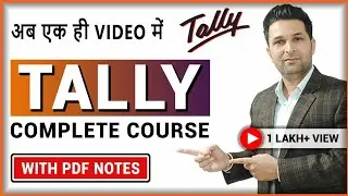 Tally erp 9 Complete Course with pdf notes l Tally erp 9 full Course