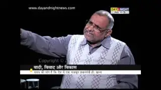 Fair & Square | Avinash Rai Khanna | Member of Parliament & J-K Prabhari