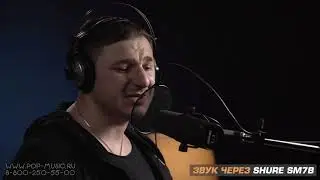 Микрофоны Shure SM7B vs  Electro Voice RE 20 для стрима, голоса, вокала, гитары