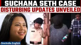 Bengaluru CEO Suchana Seth: She seemed unhappy over court allowing husband to meet son: Police