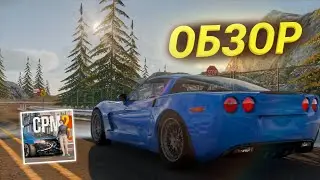 ПОЛНЫЙ ОБЗОР на Кар Паркинг 2! НОВАЯ ЧАСТЬ ИГРЫ! CPM 2 | Car Parking Multiplayer 2