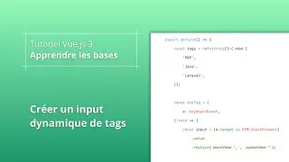 Créer un input de tags sur Vue.js 🏷️