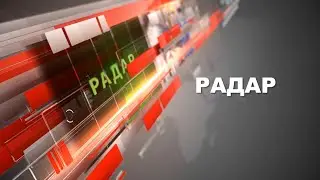 Страсти по отечественному станкостроению