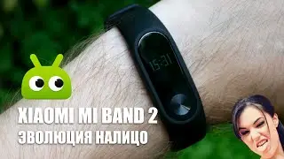 Обзор Xiaomi Mi Band 2