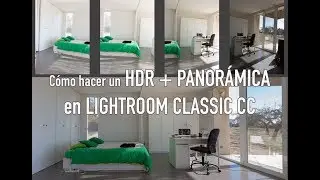 Cómo hacer un HDR y PANORAMICA a la vez