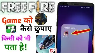 How to hide free fire in setting | free fire ko kaise chhupaye phone me