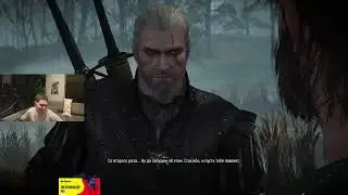 The Witcher 3 Стрим 4 Часть 2 04 01 2022